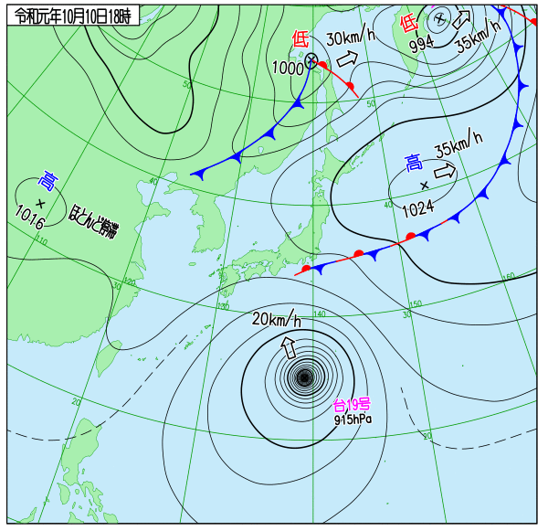 中２地学 天気 受験 ガチ勢 チート Web問題集サイト