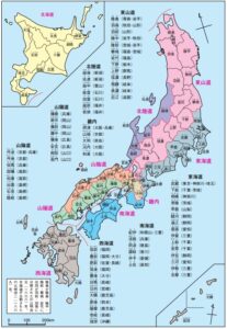 旧国名と都道府県対応地図