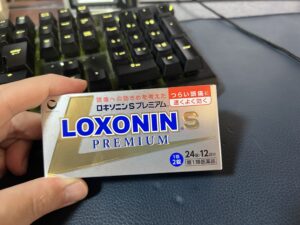ロキソニンSプレミアム24錠（12回分）のパッケージ写真。2026年10月1日に税込1,010円で購入した頭痛薬。
